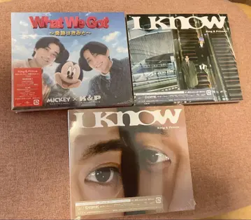 King & Prince What We Got I Know 묶음 판매