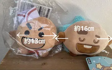 BT21 SHOOKY 봉제 인형 2점