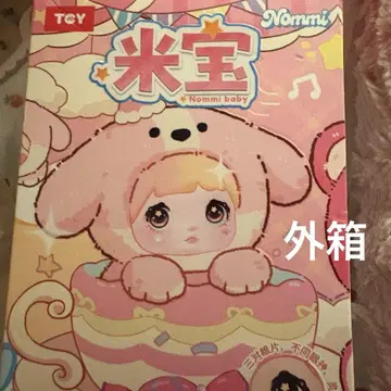 미보 Nommi baby TCY 봉제 인형 puddy baby 1개