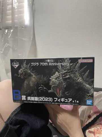 고질라 70th Anniversary 피규어 2023년판