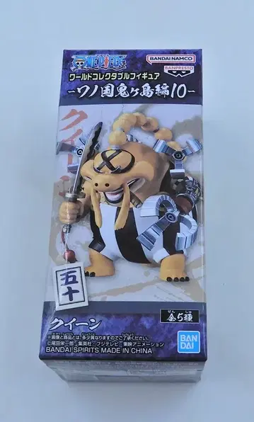 BANDAI SPIRITS WCF 원피스 와노쿠니 오니가시마 편 10 퀸