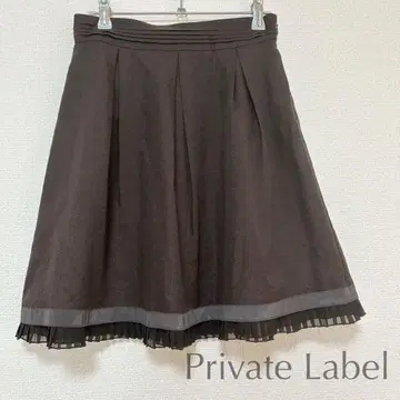 [Private Label] 브라운 플레어 스커트 여름 오피스 의류