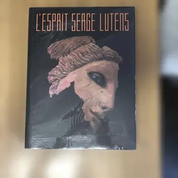 세르주 루텐 작품집 : L'ESPRIT SERGE LUTENS
