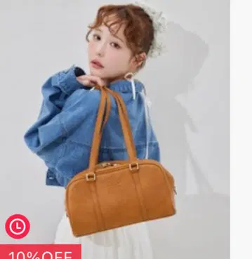 NICE CLAUP 엠보싱 로고 스퀘어 보스턴 백