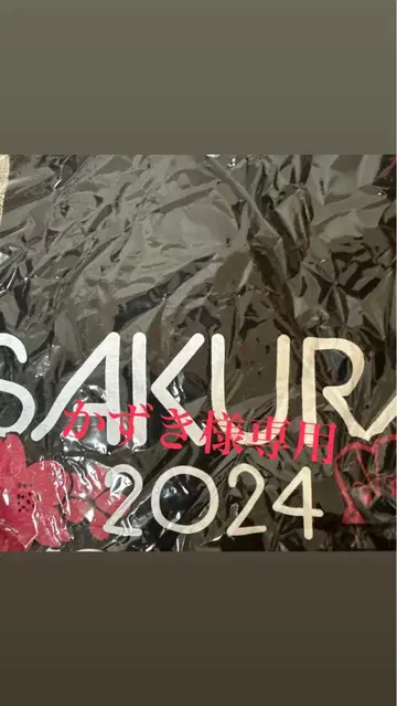 DESCENTE SAKURA 2024 블랙 티셔츠 L