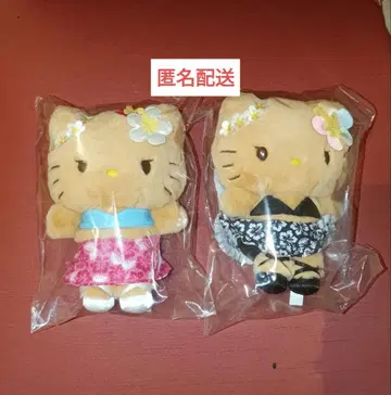 헬로키티 토코나츠 바케이션 일광화상 키티 마스코트 2종 세트