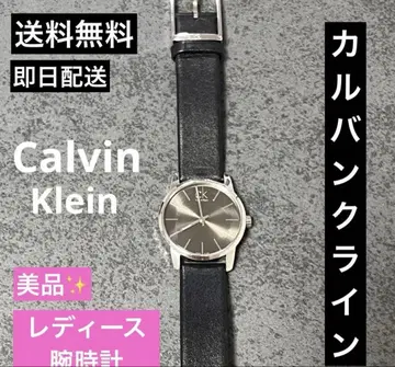 Calvin Klein 여성용 손목시계 블랙