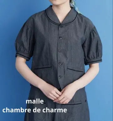 새상품급 malle 말 샹브르 드 샤름 코튼 블라우스 셔츠
