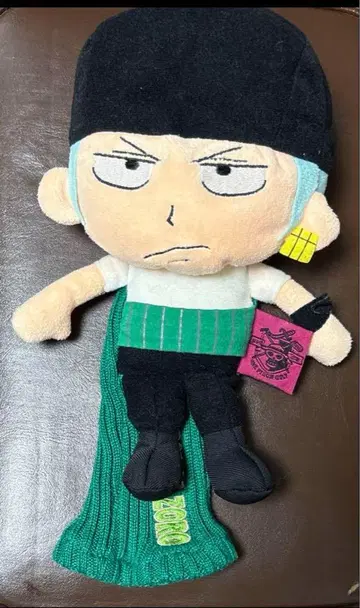 조로