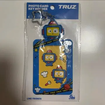 TREASURE 아사히 TRUZ 히쿤 트레카 케이스