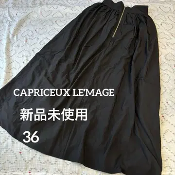 [미사용 새상품] [S] 카프리슈 레마쥬 프론트 지퍼 롱 스커트 블랙