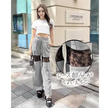 새상품 Rady 레이스 라인 와이드 팬츠 그레이 S