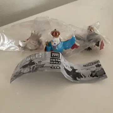 왕님 기조 새 가챠 3세트