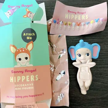 [당일 발송] 소니엔젤 히퍼스 코끼리 Elephant 엘리펀트