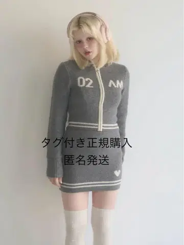 ANDMARY Logo zip set up gray