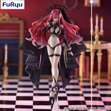 카모 님 Fate 아처/바반 시 Trio-Try-iT
