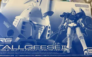 RG OZ-00MS2 톨기스 II 건담 프라모델