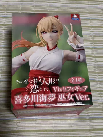 키타가와 마린 무녀 Ver. Vivit 피규어