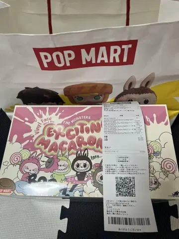 POP MART THE MONSTERS Exciting Macaron