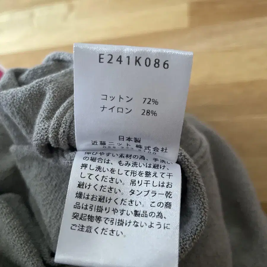 7번째 상품 이미지