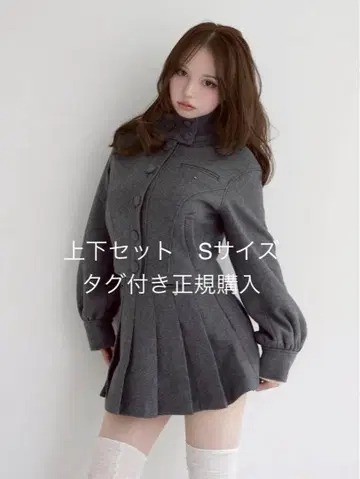 Zoey 스탠드 넥 jacket gray ANDMARY S 세트