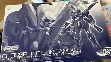 RG 크로스본 건담 X2 프리미엄 반다이 한정