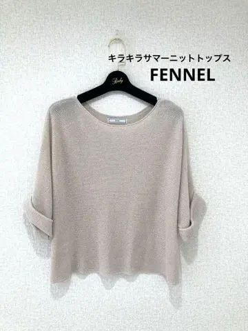 FENNEL 반짝이는 썸머 니트탑