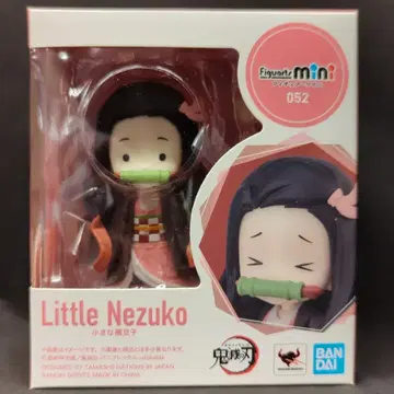 BANDAI SPIRITS Figuarts mini 작은 네즈코