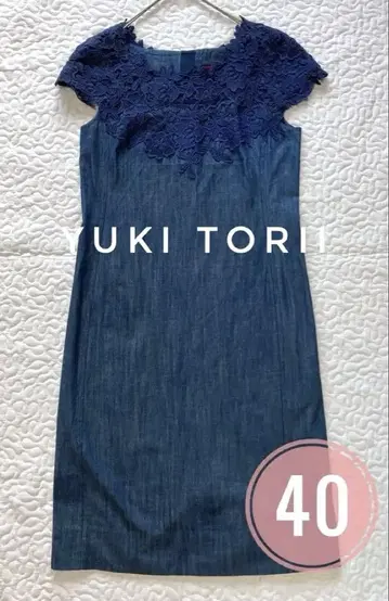 유키 토리이 YUKI TORII 데님 원피스 레이스 40