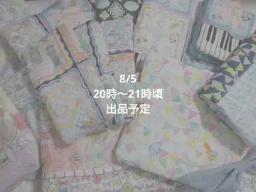 yukiemon 사용 푹신 손수건