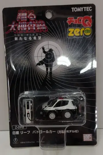 토미텍 쵸로Q zero 닛산 리프(경찰차)/ 춤추는 대수사선 Z09d