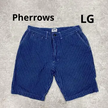 247 Pherrows 네이비 스트라이프 숏팬츠 LG