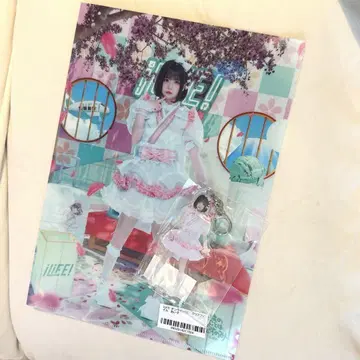 iLiFE! 복권 아이스 클리어 파일 & 아크릴 키링