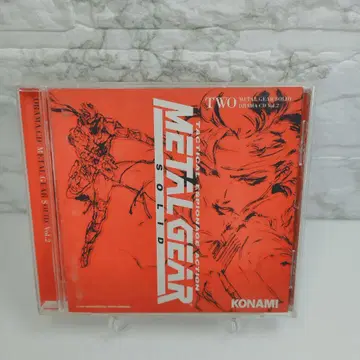 드라마 CD [메탈 기어 솔리드] Vol.2