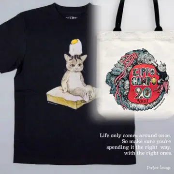 보리스 잡화점 히구츄우코 T셔츠 & Lippocampo 토트백