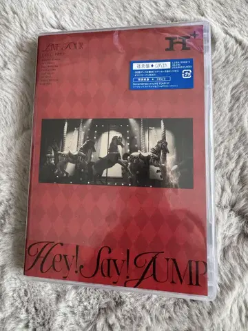 Hey! Say! JUMP H LIVE 일반ver