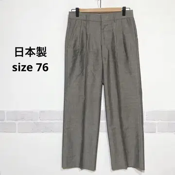 일본제 와이드 팬츠 울 블렌드 광택 브라운 계열 플리츠 워셔블 i171