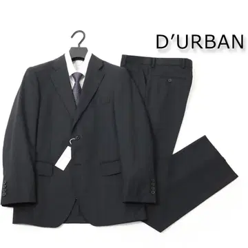 041 새상품 DURBAN 더반 비즈니스 수트 남성용 A4 일본제