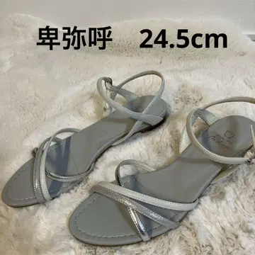 HIMIKO 그레이 플립플랍 24.5cm