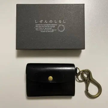 자연의 증표 지갑 블랙