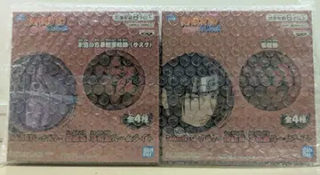NARUTO-나루토- 질풍전 사륜안 룸 라이트 사륜안 사스케