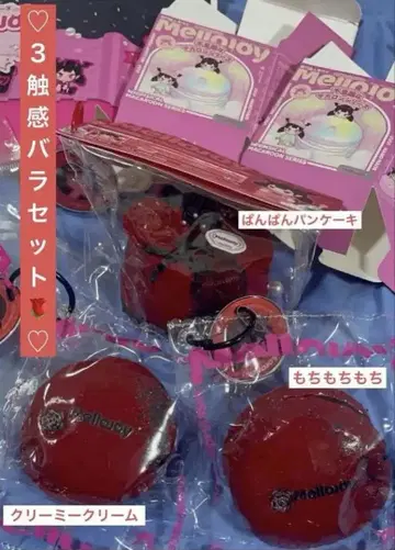 mellojoy 마카롱 무스 케이크 장미 3세트