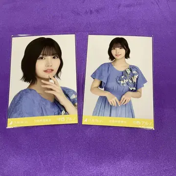 나카니시 아루노 교감신경 우위 브로마이드 요리 츄