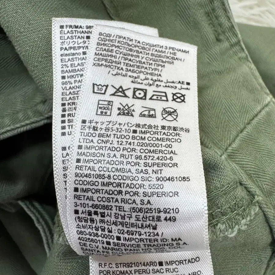 12번째 상품 이미지