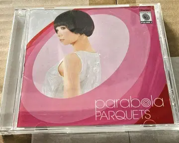 Pq's 파라볼라 앨범
