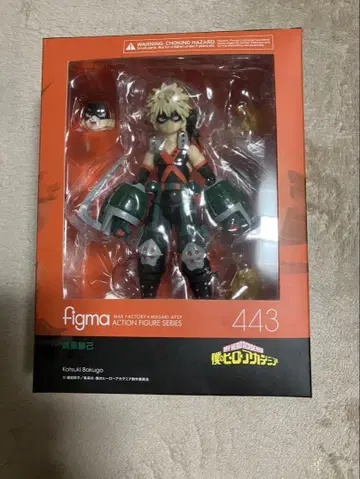 figma 443 바쿠고 카츠키 나의 히어로 아카데미아 2