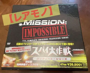 [귀중] MISSION: IMPOSSIBLE DVD TV 시리즈 컴플리트