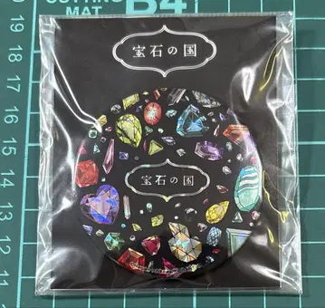 보석의 나라 로고 캔뱃지