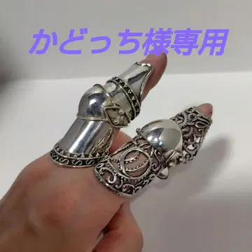 아머링 2개 세트
