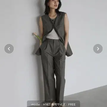 엔크 enc 린넨 혼방 롱 베스트 x 팬츠 셋업